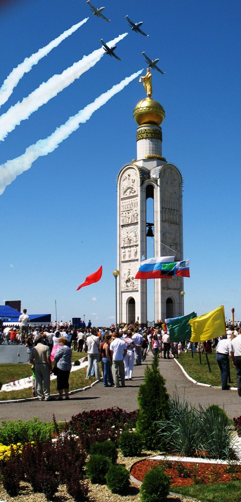 Звонница белгородская область рабочий поселок прохоровка фото Прохоровский район